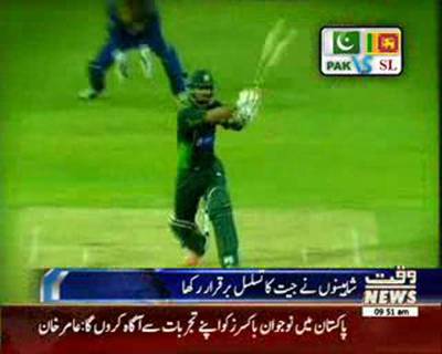 Paksitan Won The T20 Match From Sri Lanka Sports Package 31 July 2015