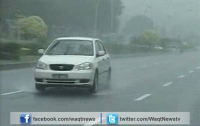 راولپنڈی،اسلام آباد، لاہور،سرگودھا ڈویژن اور کشمیر میں چند مقامات پر گرج چمک کیساتھ بارش کا امکان ہے۔
