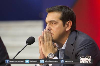یونان کے وزیراعظم ایلکسس تسیپراس نے مستعفی ہو نے کا اعلان کرتے ہوئے قبل ازوقت انتخابات کےانعقاد کا اعلان کر دیا