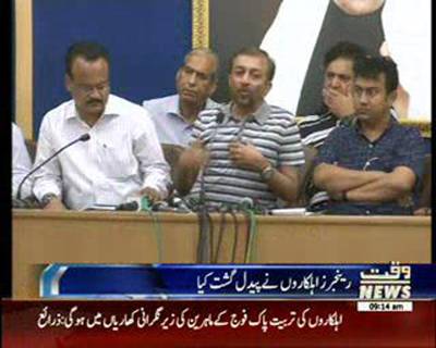 Rangers Raid MQM's Nine Zero during press conference of Farooq Sattar 
