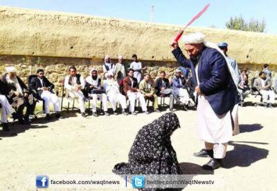 افغانستان: ناجائز مراسم کے الزام پر جوڑے کو 50-50کوڑے مارے گئے