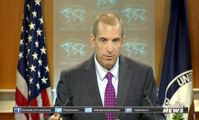 امریکہ دہشتگردی کیخلاف پاکستان کے شانہ بشانہ کھڑا ہے: امریکی محکمہ خارجہ