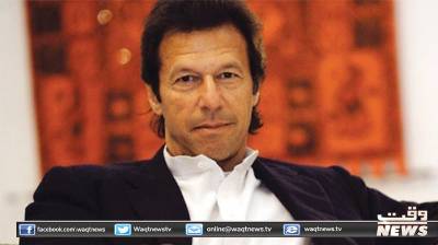 9 اکتوبر کو لاہور میں الیکشن کمیشن کے خلاف جلسہ کرینگے:عمران خان