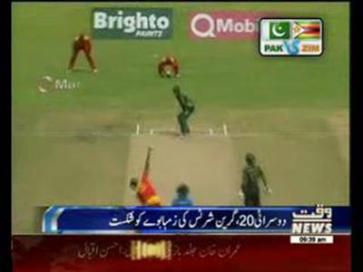 Pakistan won 2nd T20 and Series against Zimbabwe