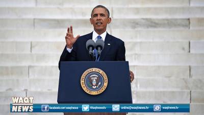  اوباما نے ر ڈونلڈ ٹرمپ کی تارکین وطن سے متعلق پالیسیوں کی مذمت کی 