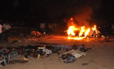 نائیجیریا کی ریاست بورنو کے اہم شہر میدا گوری میں تین خودکش دھماکوں کے نتیجے میں سات افراد ہلاک 