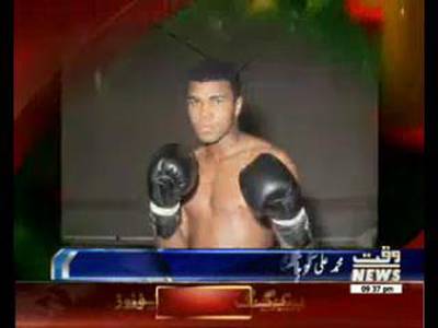 American Boxer Muhammad Ali Celebrated 74th Birthday