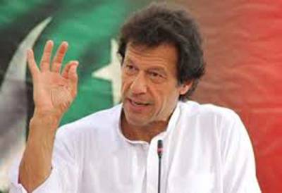 Will Not Accuse But Arrest The Corrupt When in Power, Imran tells Nawaz