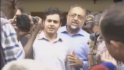 Owais Ali shah son of chief justice Recover 