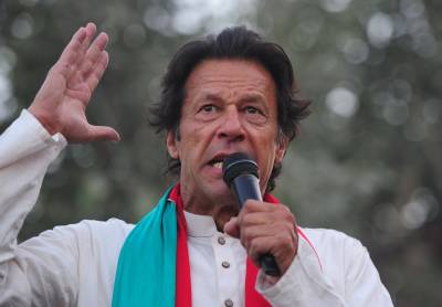 Imran Khan Addressed In Raiwind March Jalsa 