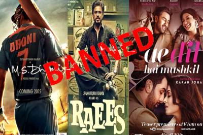 پاکستانی فنکاروں کیخلاف بھارت کی ایک اورسازش سامنے آگئی، سنیما مالکان نے چار ریاستوں میں پاکستانی اداکاروں کی فلموں کی نمائش نہ کرنے کا اعلان کردیا