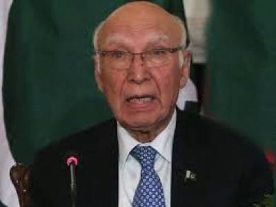 پاکستان نے برکس کانفرنس میں مودی کی ہرزاسرائی کا کرارا جواب دے دیا