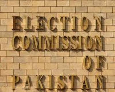 الیکشن کمیشن نے اپوزیشن لیڈر سید خورشید شاہ کی ووٹر تصدیقی مہم کی تاریخ بڑھانے کی درخواست مسترد کردی۔