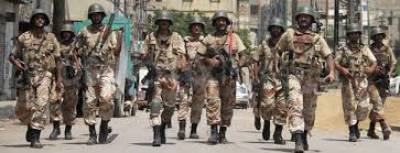 کراچی میں قانون نافذ کرنے والے اداروں نے علامہ مرزا یوسف حسین کے گھر پر چھاپہ مار کر انہیں حراست میں لے لیا،
