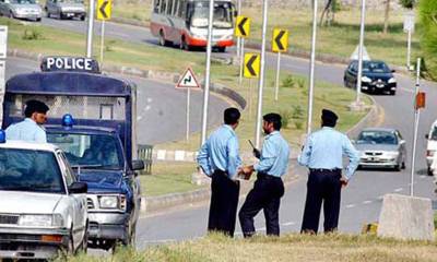 اسلام آباد: پولیس نے سرچ آپریشن کے دوران تئیس افراد کو حراست میں لے کر پستول،،اور منشیات برآمد
