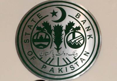 پاکستان میں براہ راست غیر ملکی سرمایہ کاری کرنے والی کمپنیوں نے 591 ملین ڈالر کے منافع جات اپنے ممالک منتقل کئے۔ سٹیٹ بینک