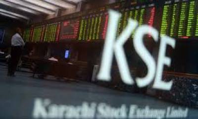 کراچی ایکسچینج میں انڈیکس میں اضافہ 
