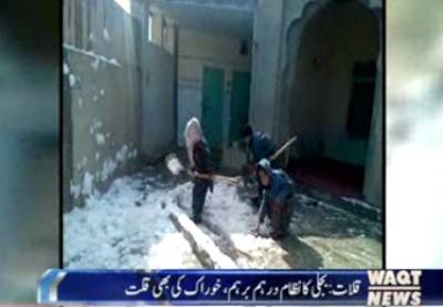 Snow Turn Suspended Life In Qallat , Balochistan