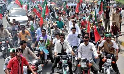 یوم کشمیر پر لاہور میں مسلم لیگ ن ، پیپلز پارٹی اور تحریک انصاف کی جانب سے ریلیاں نکالی گئیں