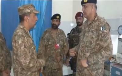 آرمی چیف جنرل قمر جاوید باجوہ کا بلوچستان کے علاقے آواران کا دورہ, صوبے کی سکیورٹی صورتحال پر بریفنگ دی گئی