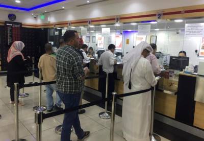 قطری مارکیٹ میں ڈالر سمیت غیرملکی کرنسیوں کی شدید قلت