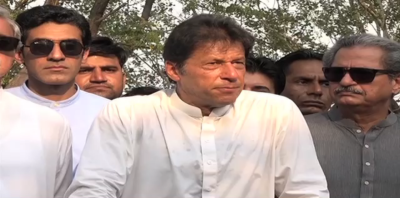 عمران خان نے قوم کو سپریم کورٹ کا تحفظ کرنے کیلئے تیاری کی کال دے دی