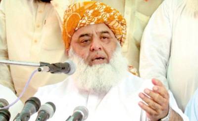 وزیراعظم کو مشورہ دیا ہے کہ وہ ڈٹ جائیں استعفیٰ نہ دیں، پاناما کیس ملک کو غیر مستحکم کرنے کیلئے ہے,مولانا فضل الرحمان