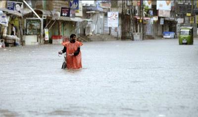 آج اسلام آباد، گوجرانوالہ، لاہور، سرگودھا، خیبرپختونخواہ، فاٹا اور کشمیر میں چند مقامات پر بارش کا امکان ہے۔