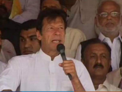  این اے ایک سو بیس کاضمنی انتخاب فیصلہ کرے گا قوم سپریم کورٹ کے ساتھ ہے یا ڈاکو کے ساتھ:چیرمین تحریک انصاف عمران خان