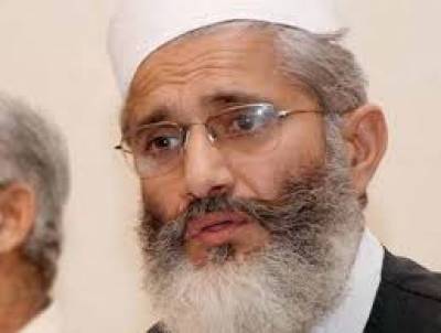 امیرجماعت اسلامی سراج الحق نے اپنے بیان میں پاکستان میں کرکٹ کی واپسی کو خوش آئند قرار دیا ہے