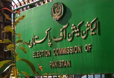 بیگم کلثوم نواز کی جانب سے الیکشن ریٹرنز نہ جمع کرانے پر کامیابی کا نوٹی فیکیشن جاری کرنے سے انکار