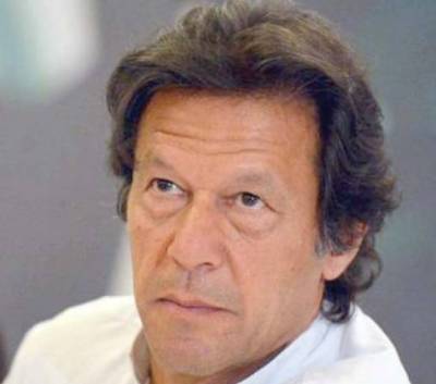 سپریم کورٹ نے عمران خان نا اہلی کیس کی سماعت کیلئے بینچ تشکیل دے دیا