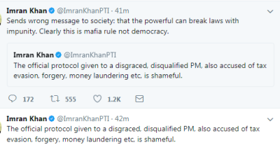  بدعنوان اور نااہل وزیراعظم کو پروٹوکول دینا شرمناک ہے،عمران خان 