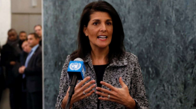 امریکاکی اقوام متحدہ کااجلاس ایران مخالفت کیلیےاستعمال کرنےکی کوشش