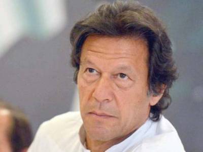 اسلام آباد ہائی کورٹ میں عمران خان کے وارنٹ گرفتاری کے خلاف درخواست پر لارجر بینچ23 اکتوبر کو سماعت کرے گا