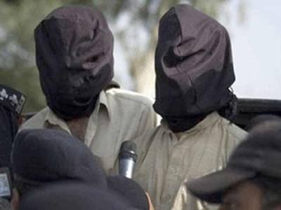 پشاورمیں سی ٹی ڈی کی کارروائی، 2 دہشتگرد گرفتار