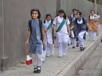 حکومت سندھ کی جانب سے تعلیمی اداروں میں موسم سرما کی چھٹیوں کا اعلان کردیا 