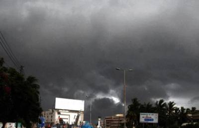 محکمہ موسمیات نے ملک کے بیشتر علاقوں میں بارشوں کی پیشگوئی کردی