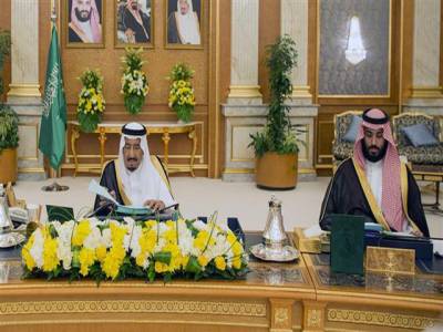 آئندہ ہفتے سعودی کابینہ کا بجٹ اجلاس منعقد ہوگا۔