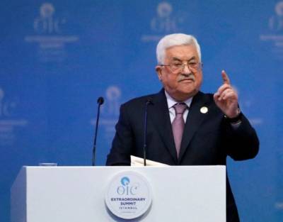 فلسطینی صدر محمود عباس نے بیت المقدس کے حوالے سے امریکی فیصلے کے معاملے کو اقوام متحدہ میں اٹھانے کا اعلان کردیا