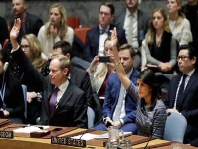 اقوام متحدہ کی سلامتی کونسل نے شمالی کوریا پر نئی پابندیاں عائد کردیں