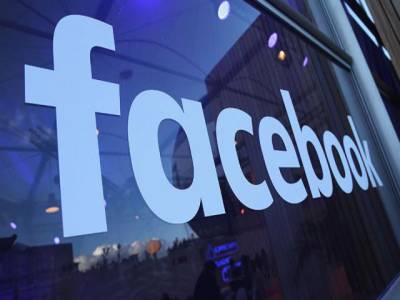  فیس بک نے 2018 کو جعلی خبروں کے خاتمے کا سال قرار دیدیا