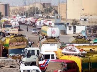 کراچی میں آئل ٹینکرز اونرز ایسوسی ایشن کی ہڑتال کا تیسرے روز بھی جاری ہے