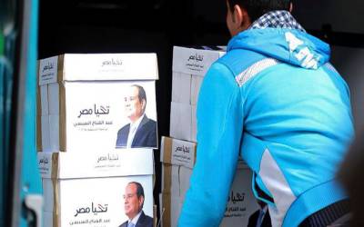 مصر: صدر السیسی نے آئندہ صدارتی انتخابات کے لیے اپنے کاغذات نامزدگی جمع کرا دیئے۔