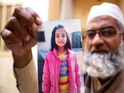زینب قتل کیس:سرعام پھانسی دینے کی درخواست پر اٹارنی جنرل 13 فروری کو لاہور ہائیکورٹ طلب
