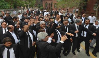 Lawyer Protest At Lahore Against Parking