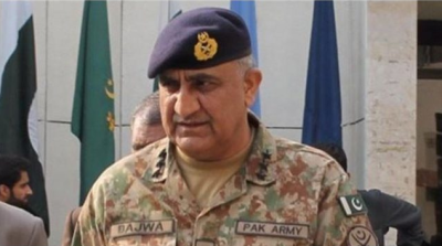Army chief in Germany to attend Munich Security Conference