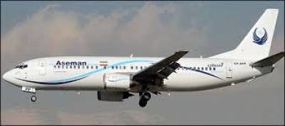 ایران میں طیارے میں سوارتمام 66مسافر اورعملےکی ہلاکت کا خدشہ ظاہر کیا جا رہا ہے۔