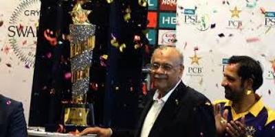 Today ,PSL 3 trophy to be unveiled in Dubai 