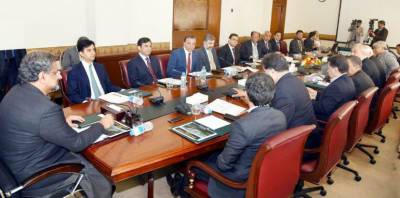  وزیراعظم شاہد خاقان عباسی کی زیر صدارت وفاقی کابینہ کا اجلاس